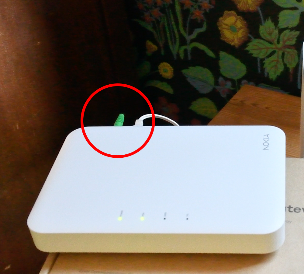 image showing power cable location